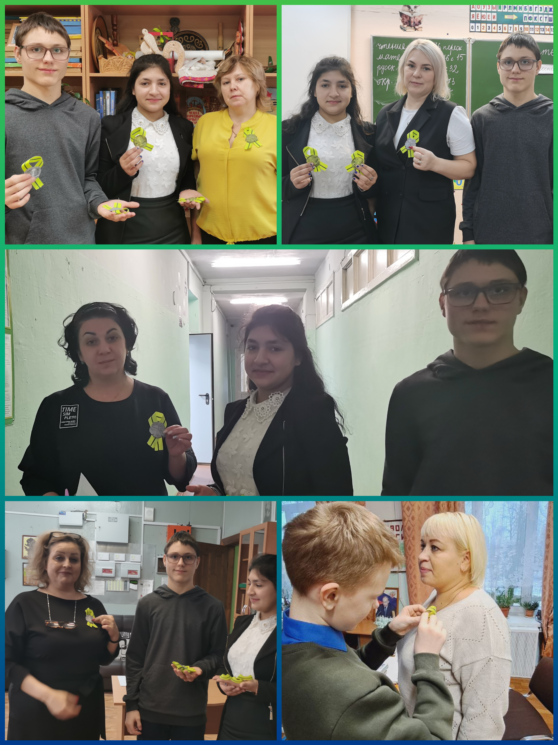 PhotoCollage 20250127 200312964