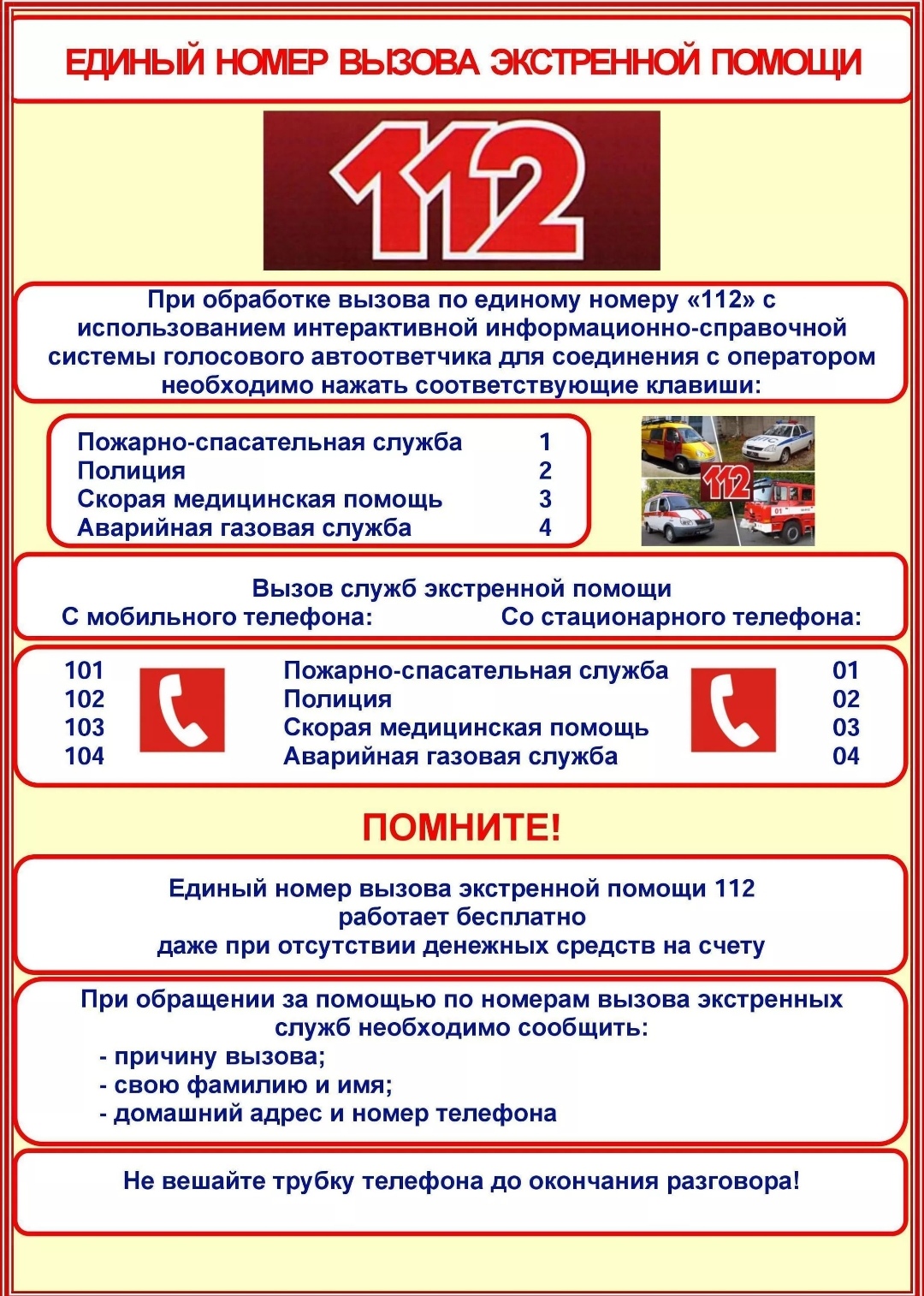 Screenshot 20240524 173333 com.yandex.browser edit 470816912320344