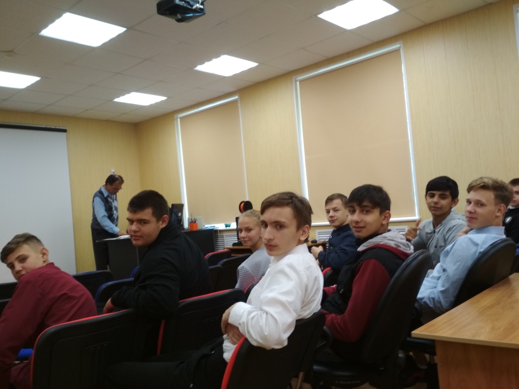 Экскурсия в Центр информационных технологий