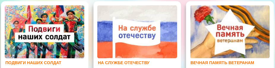 Рисуйснами