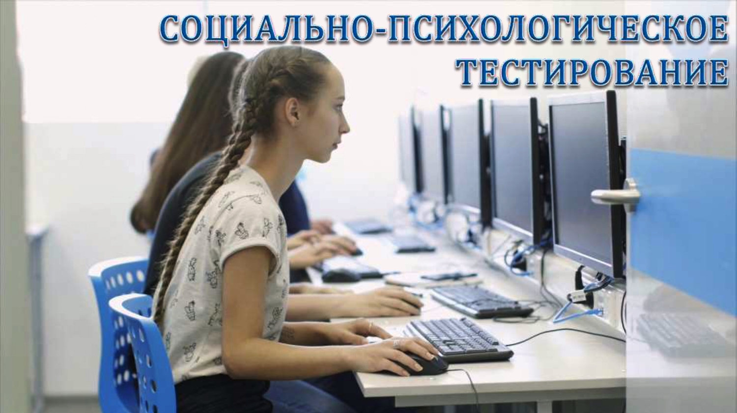 Фото в ВК